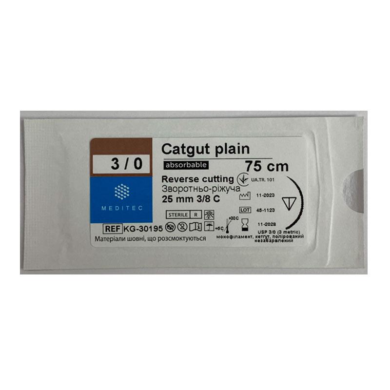 Матеріал шовний хірургічний, що розсмоктується кетгут, USP 3/0, монофіламентний, жовтий, довжиною 75 см